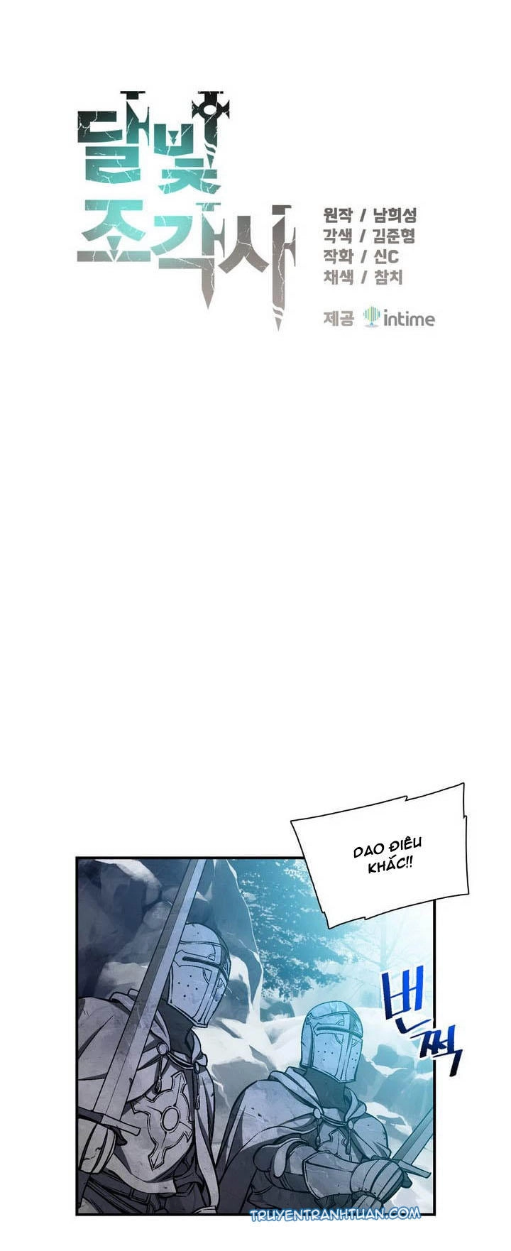 Hành Trình Đế Vương Chapter 81 - 12