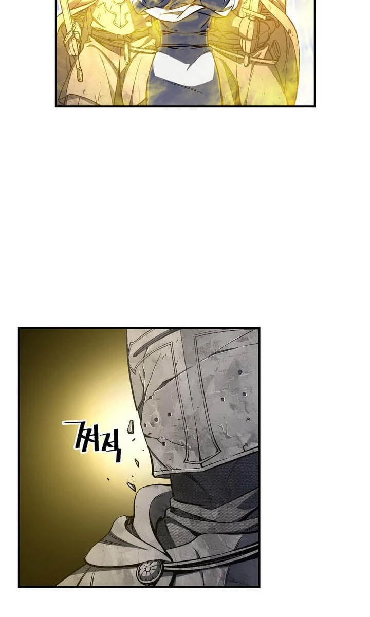 Hành Trình Đế Vương Chapter 81 - 16