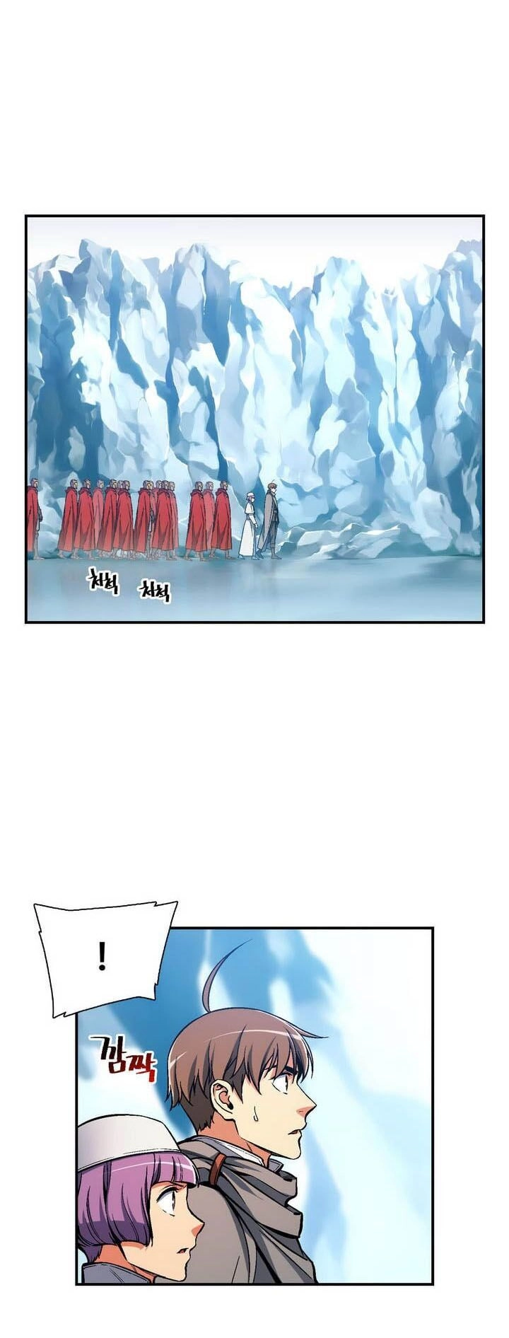 Hành Trình Đế Vương Chapter 82 - 20