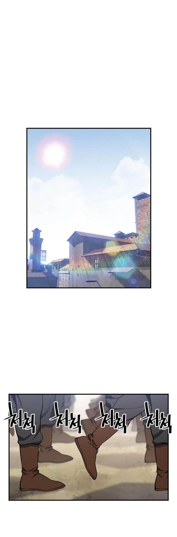 Hành Trình Đế Vương Chapter 83 - 21