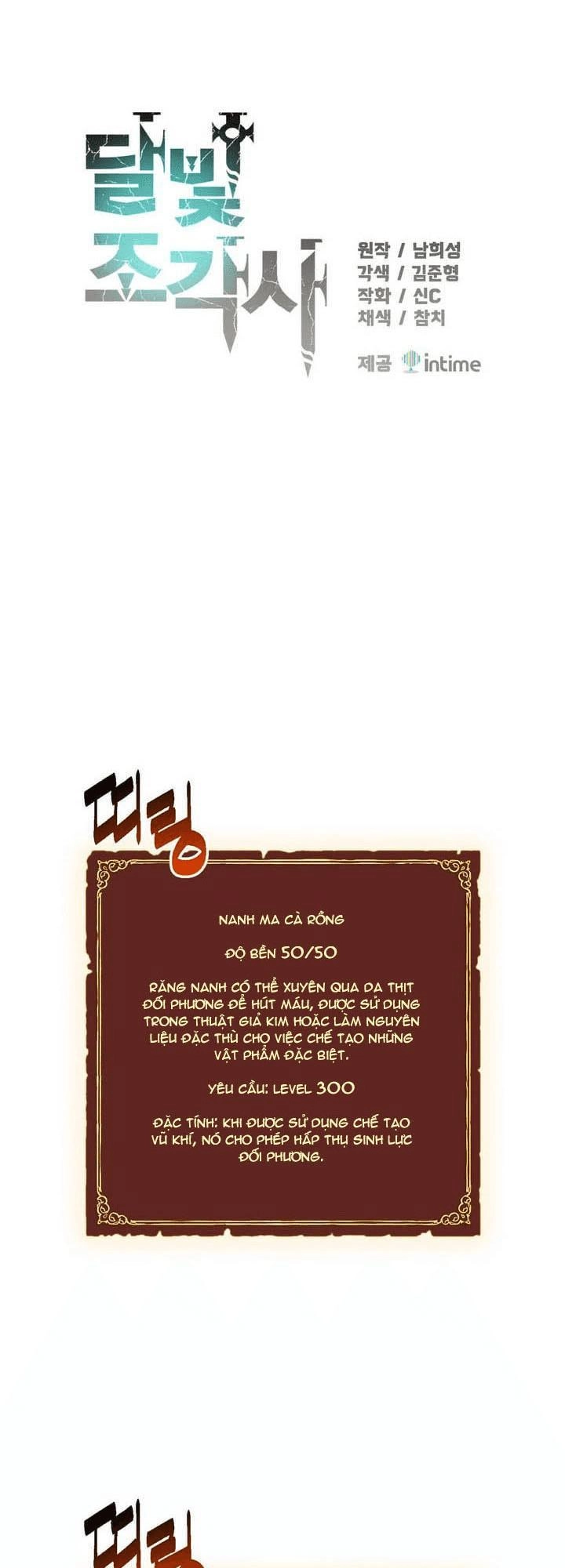 Hành Trình Đế Vương Chapter 85 - 6