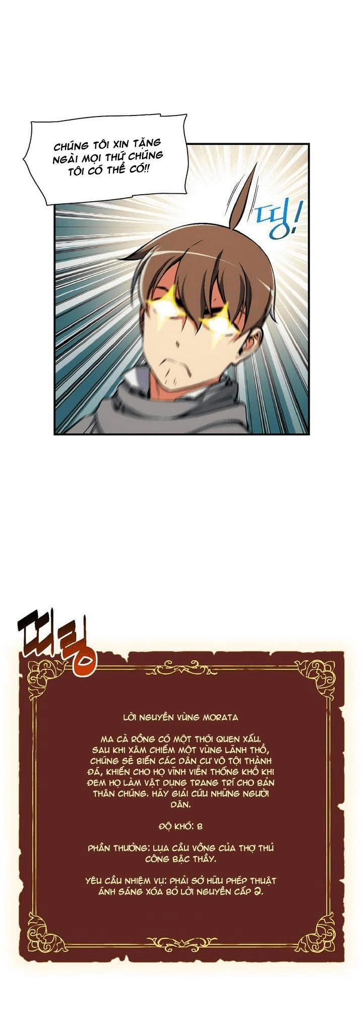 Hành Trình Đế Vương Chapter 85 - 19