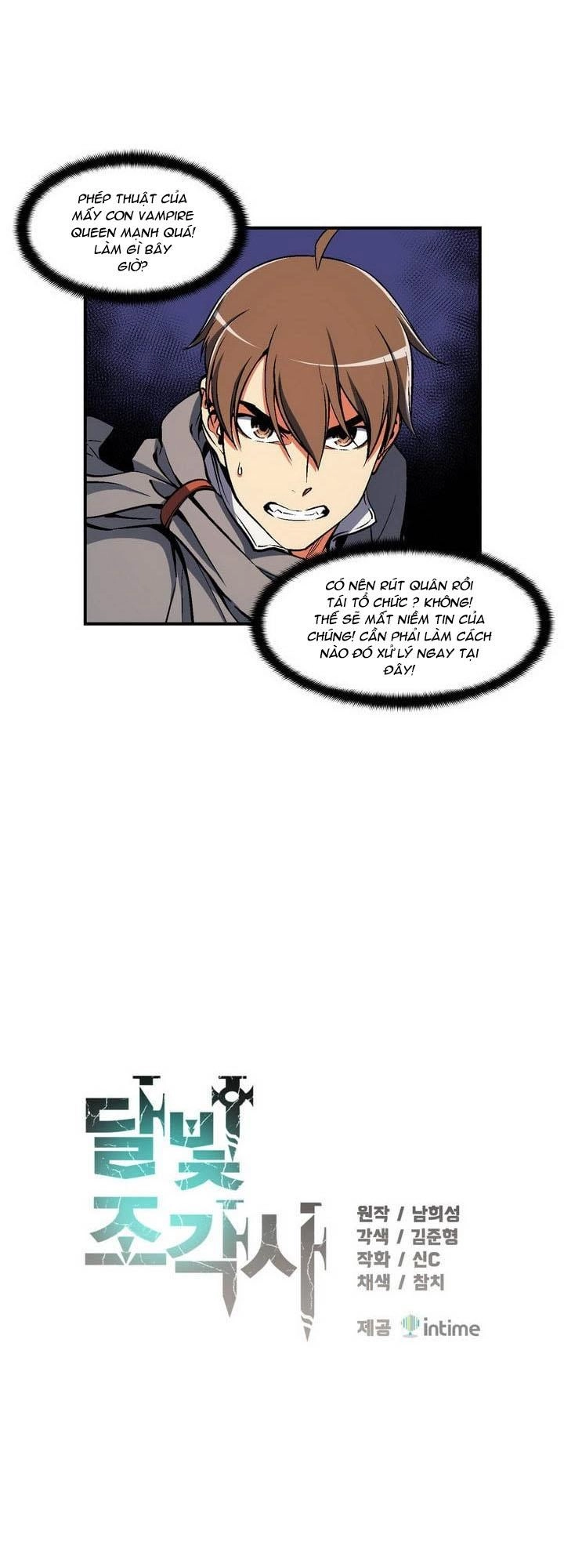 Hành Trình Đế Vương Chapter 86 - 6