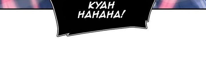 Hành Trình Đế Vương Chapter 87 - 24