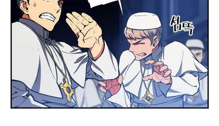 Hành Trình Đế Vương Chapter 87 - 26