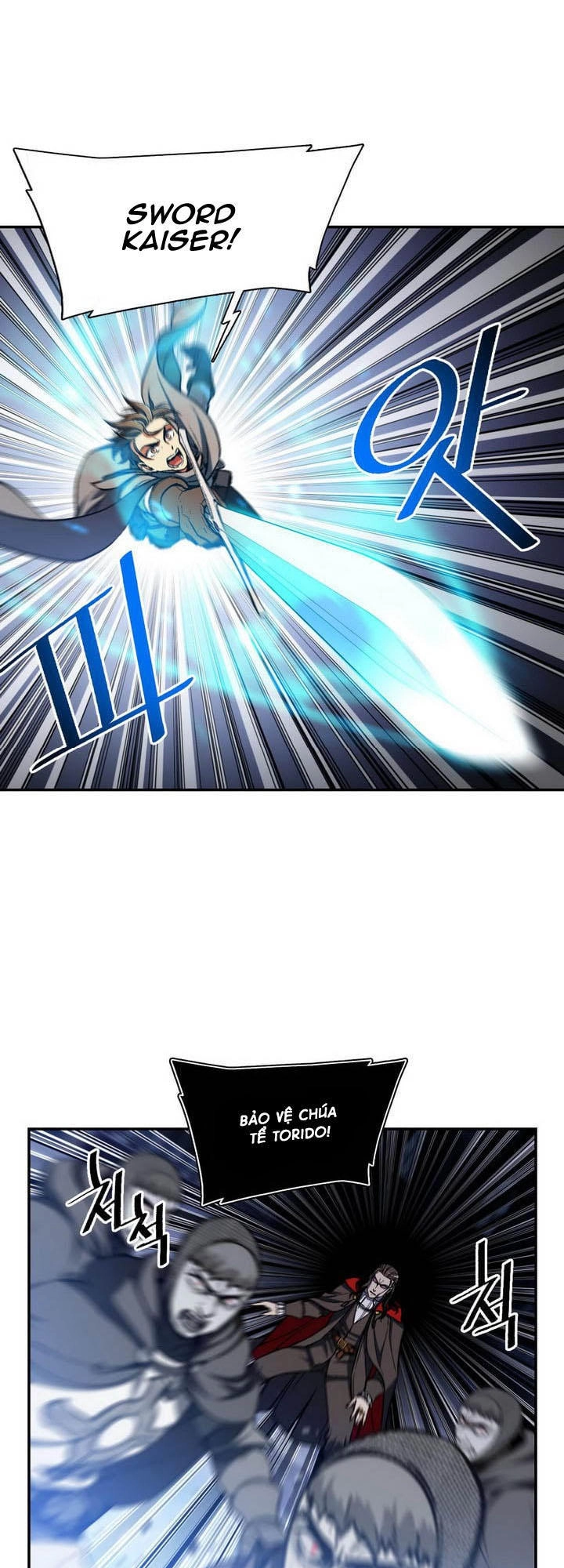 Hành Trình Đế Vương Chapter 88 - 1