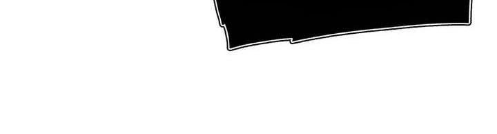 Hành Trình Đế Vương Chapter 88 - 12