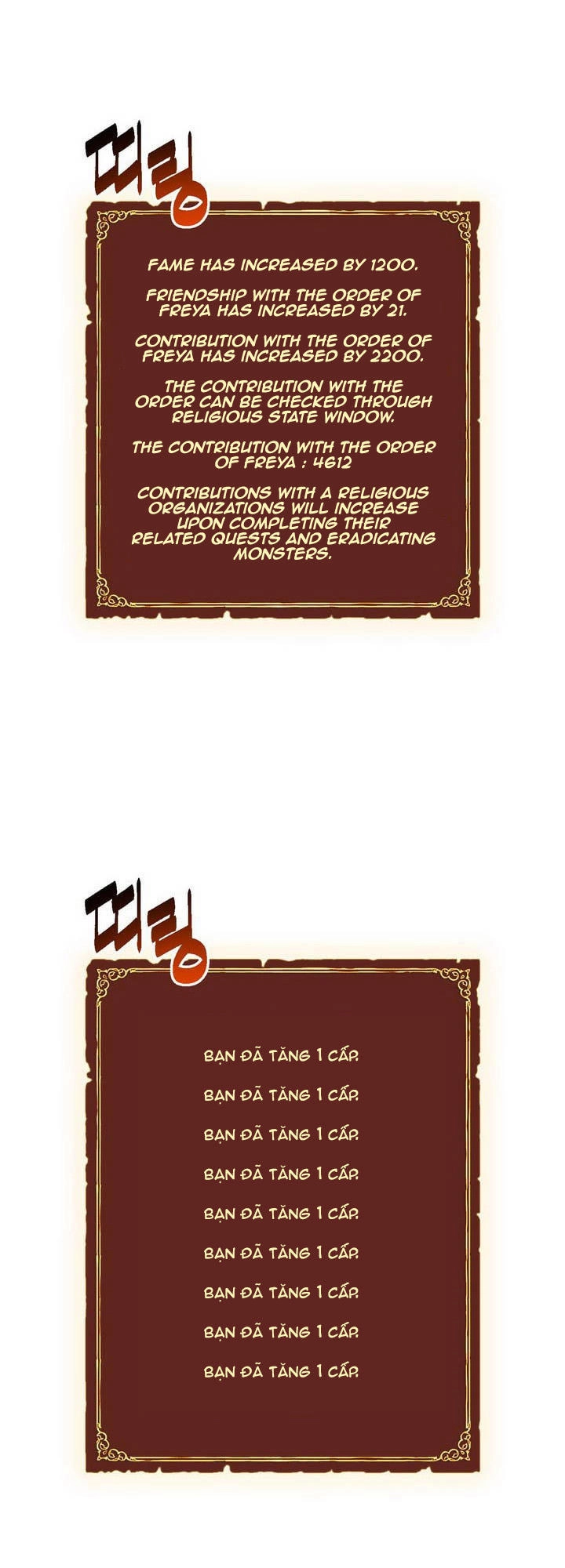 Hành Trình Đế Vương Chapter 89 - 12