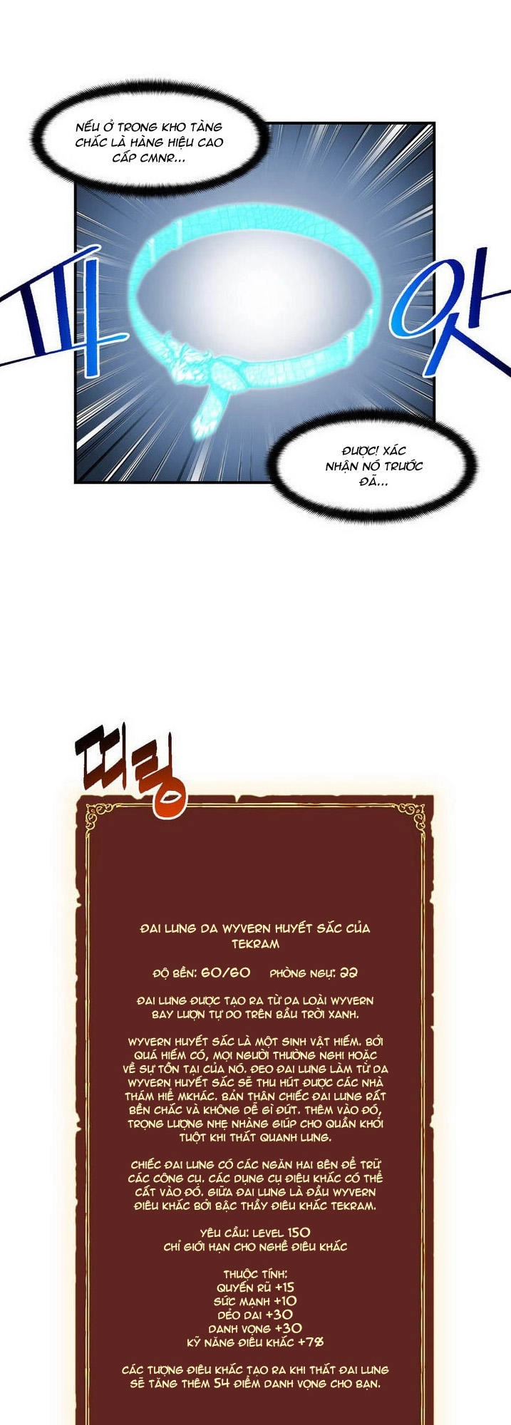 Hành Trình Đế Vương Chapter 89 - 18