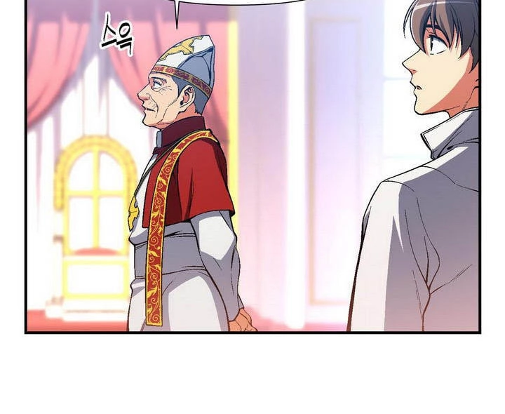 Hành Trình Đế Vương Chapter 89 - 21