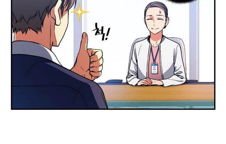 Hành Trình Đế Vương Chapter 90 - 7