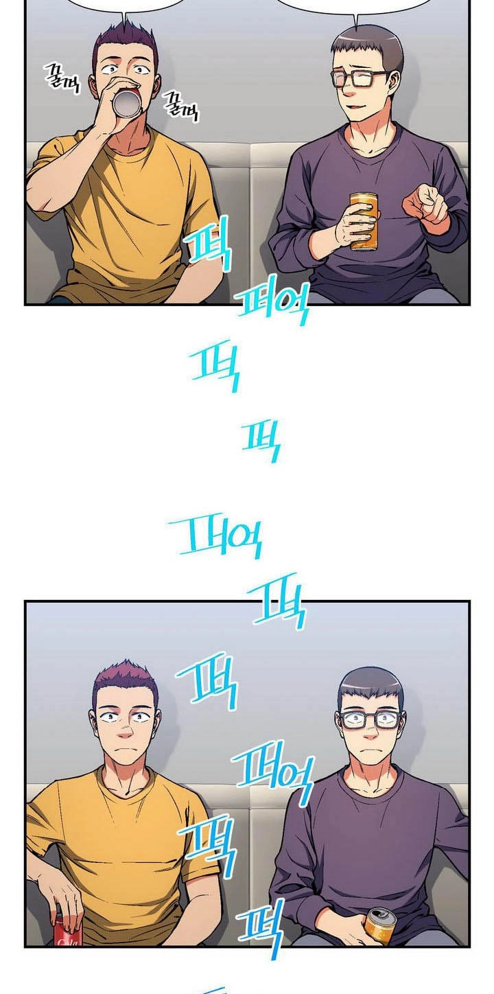 Hành Trình Đế Vương Chapter 90 - 23