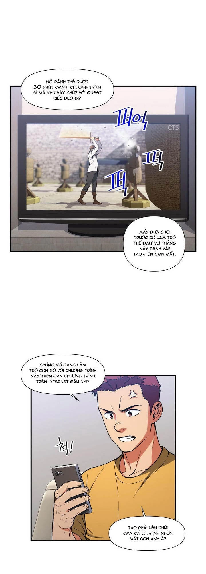 Hành Trình Đế Vương Chapter 90 - 26