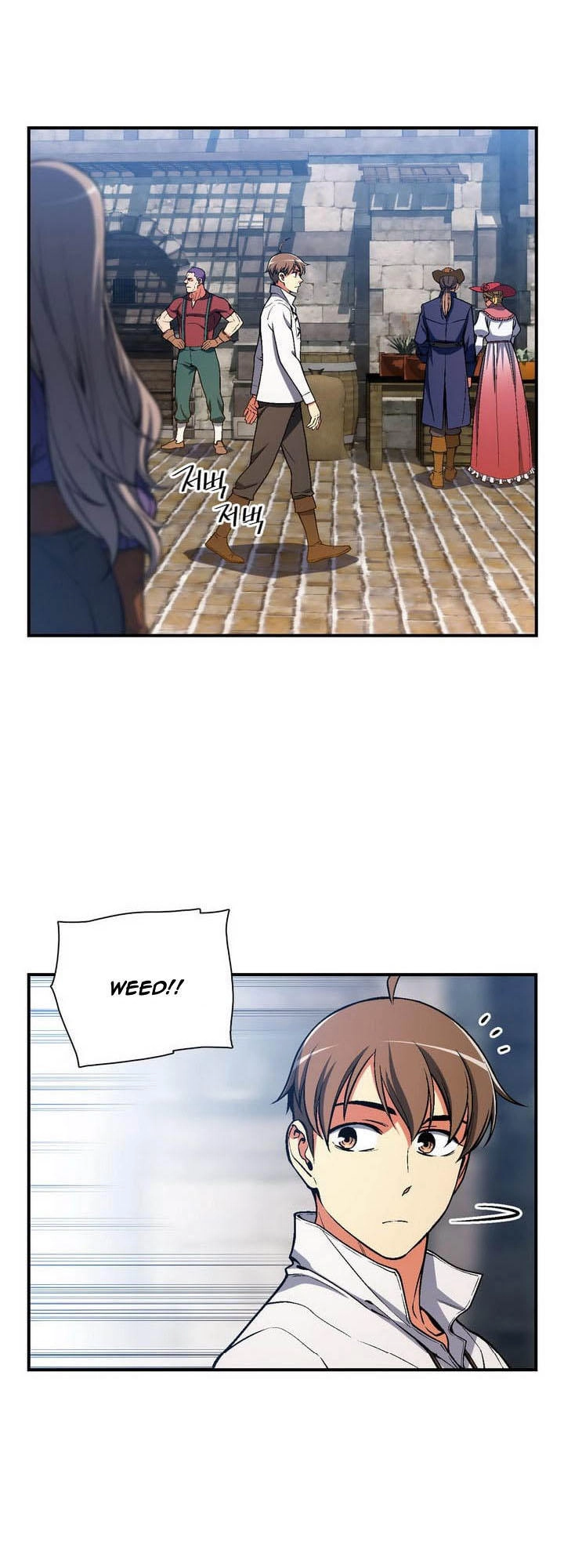 Hành Trình Đế Vương Chapter 90 - 28