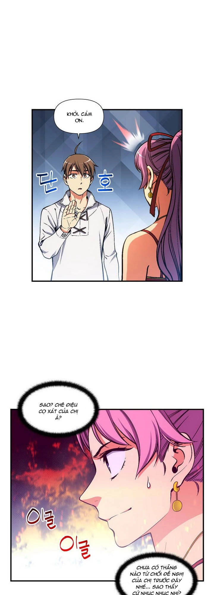 Hành Trình Đế Vương Chapter 90 - 42