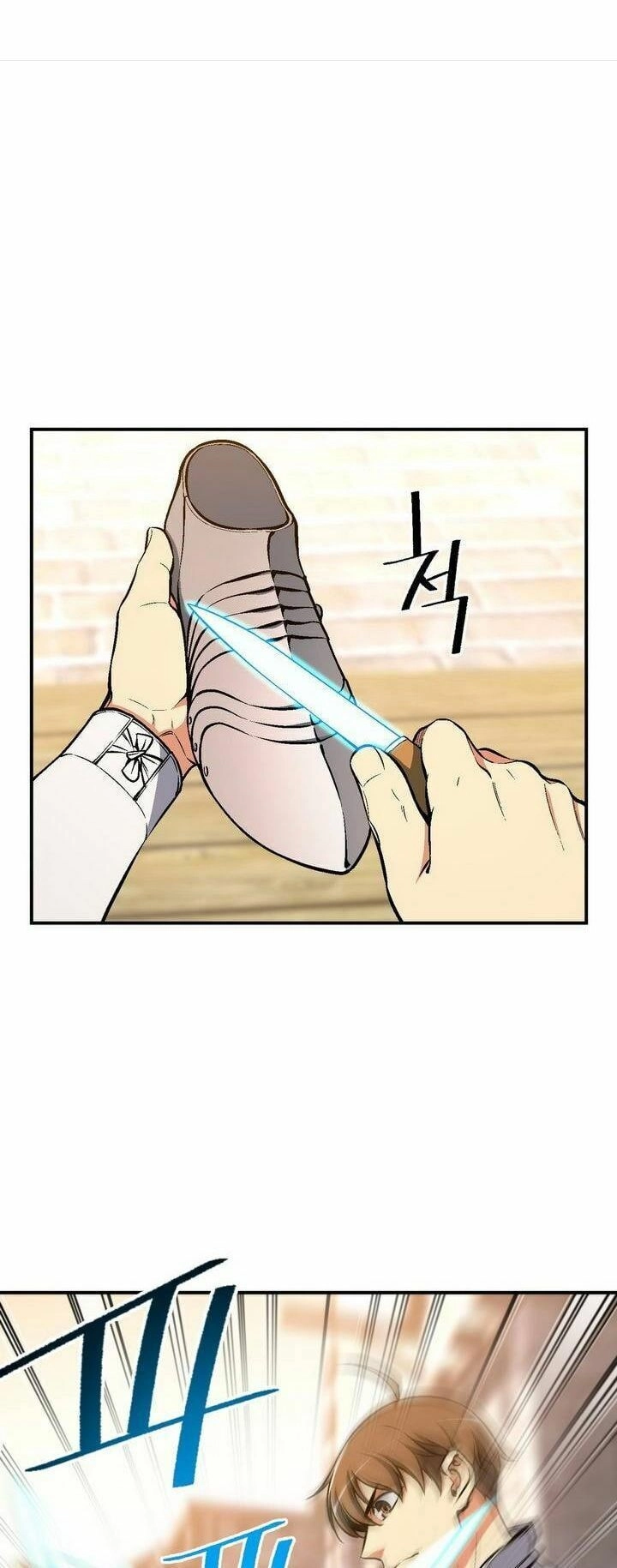 Hành Trình Đế Vương Chapter 94 - 1