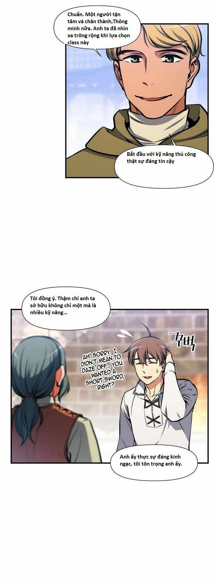 Hành Trình Đế Vương Chapter 94 - 16