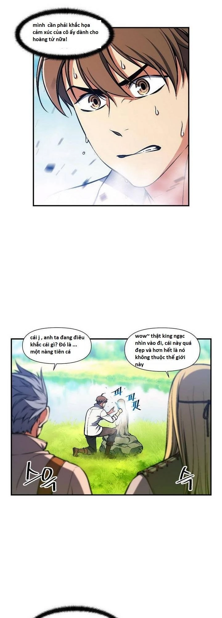 Hành Trình Đế Vương Chapter 95 - 30