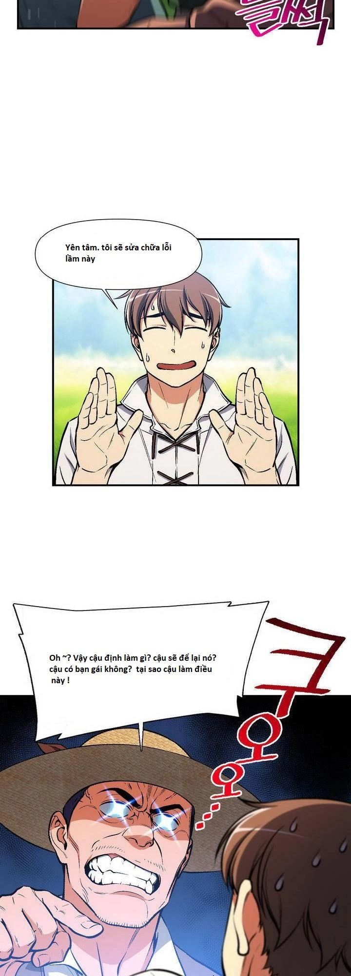 Hành Trình Đế Vương Chapter 95 - 37