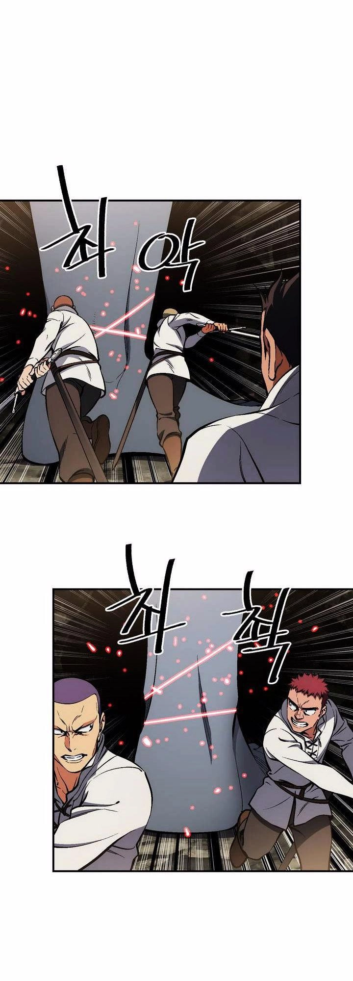 Hành Trình Đế Vương Chapter 97 - 12