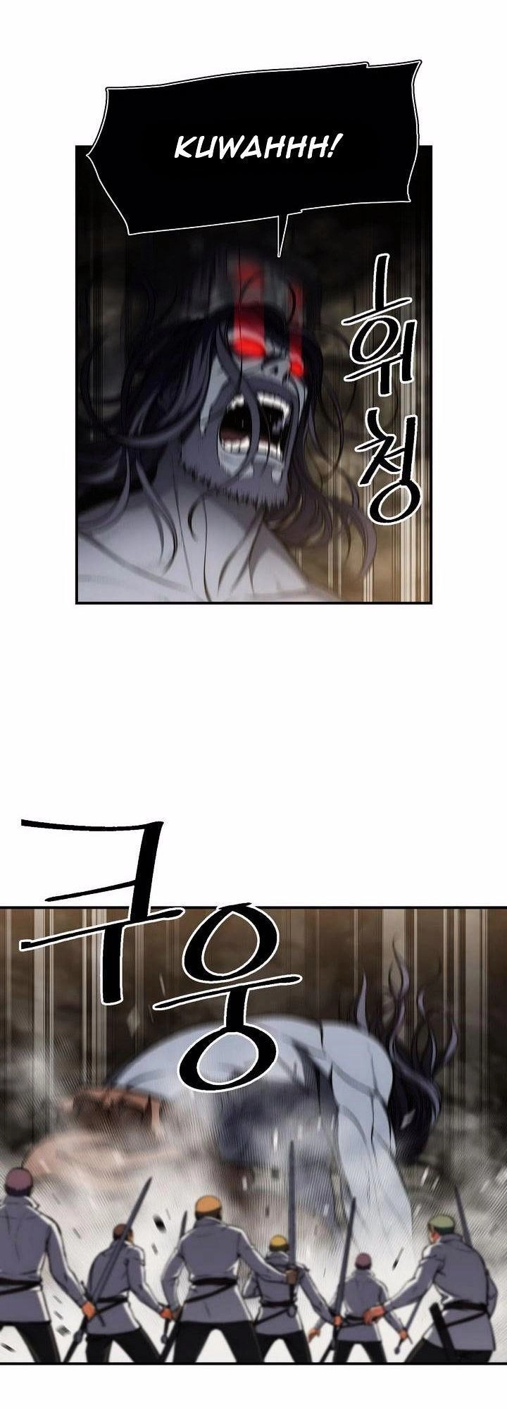 Hành Trình Đế Vương Chapter 97 - 13