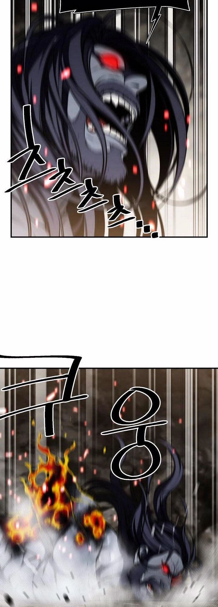 Hành Trình Đế Vương Chapter 97 - 20