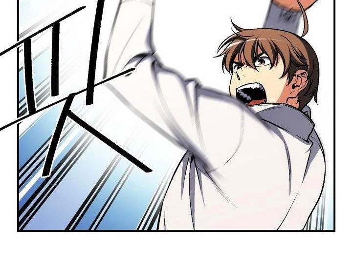 Hành Trình Đế Vương Chapter 98 - 6