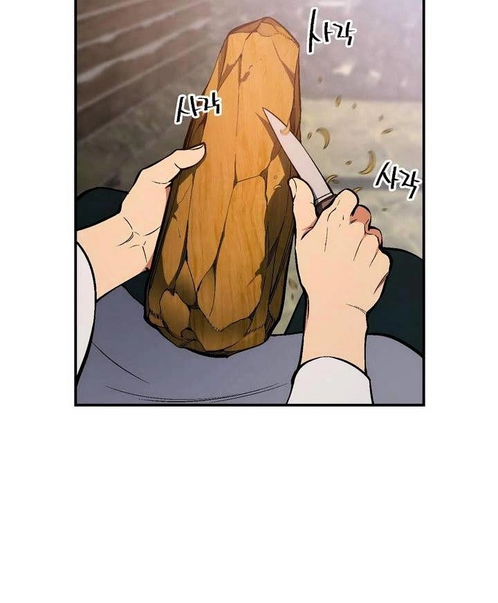 Hành Trình Đế Vương Chapter 98 - 30