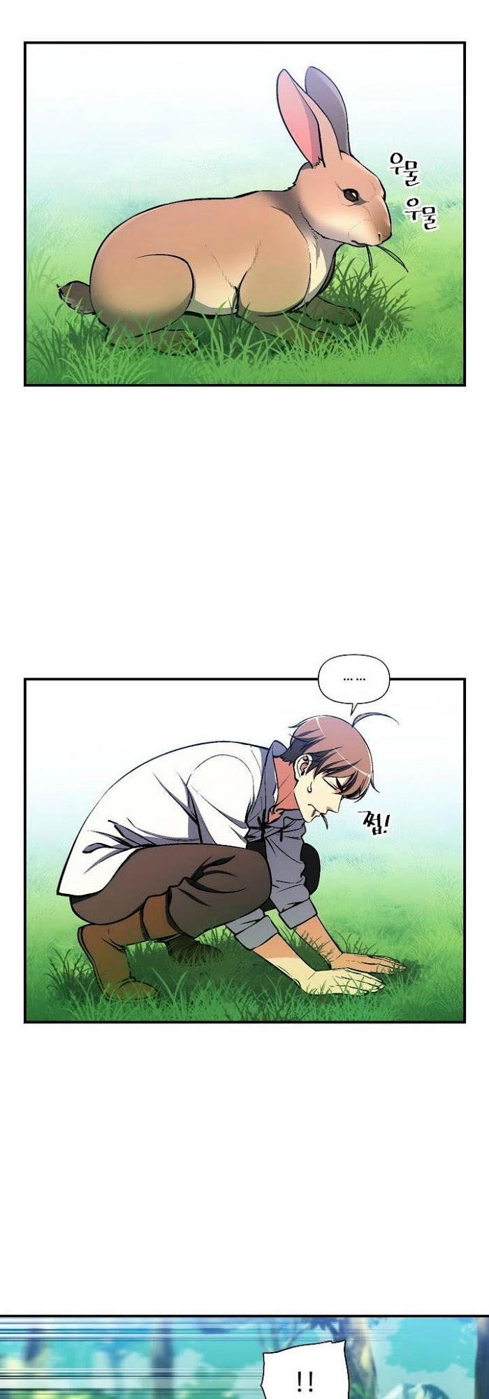 Hành Trình Đế Vương Chapter 99 - 3