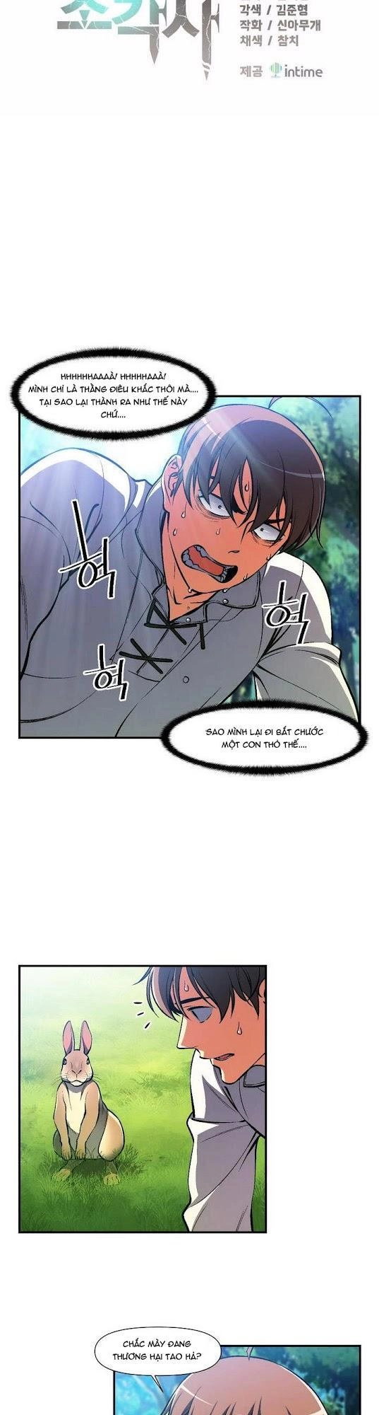 Hành Trình Đế Vương Chapter 99 - 6