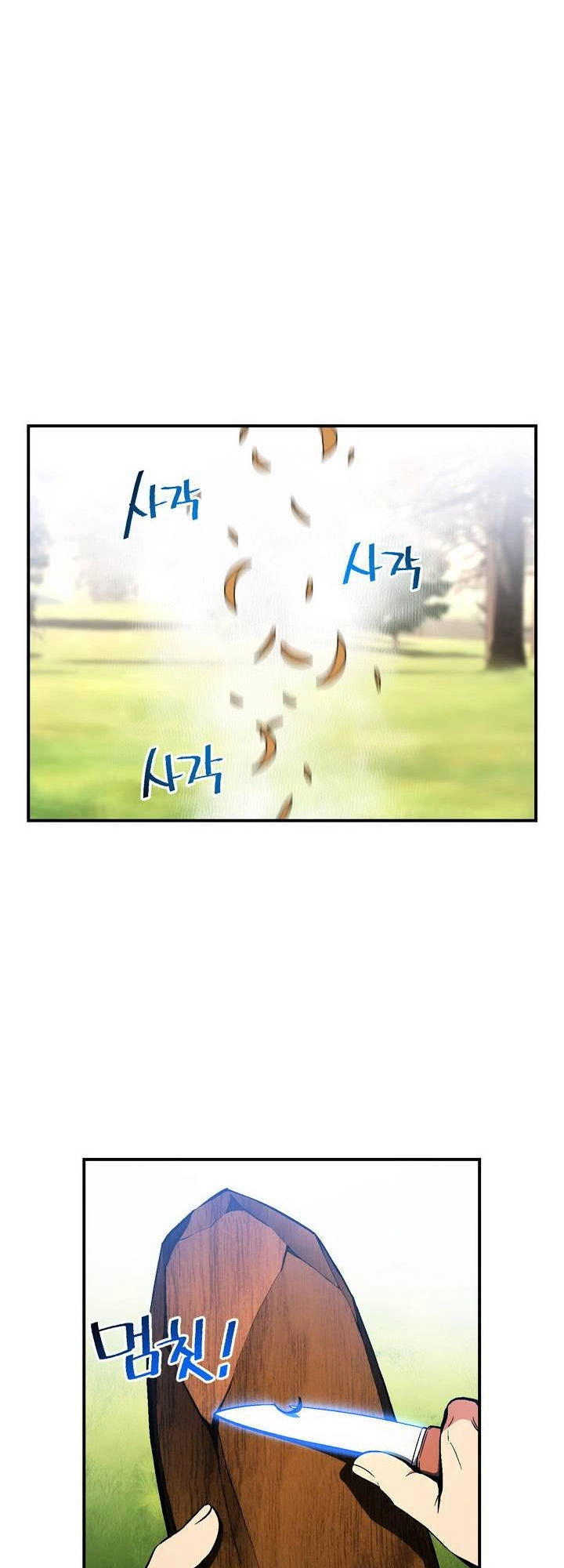 Hành Trình Đế Vương Chapter 99 - 37