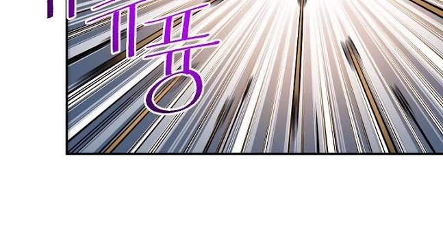 Hành Trình Đế Vương Chapter 101 - 23