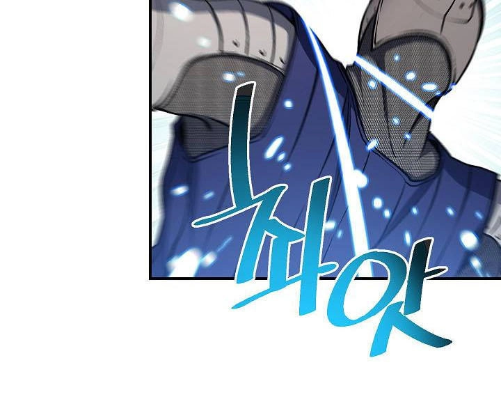 Hành Trình Đế Vương Chapter 102 - 21