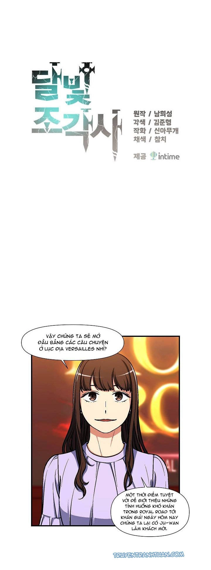 Hành Trình Đế Vương Chapter 104 - 6