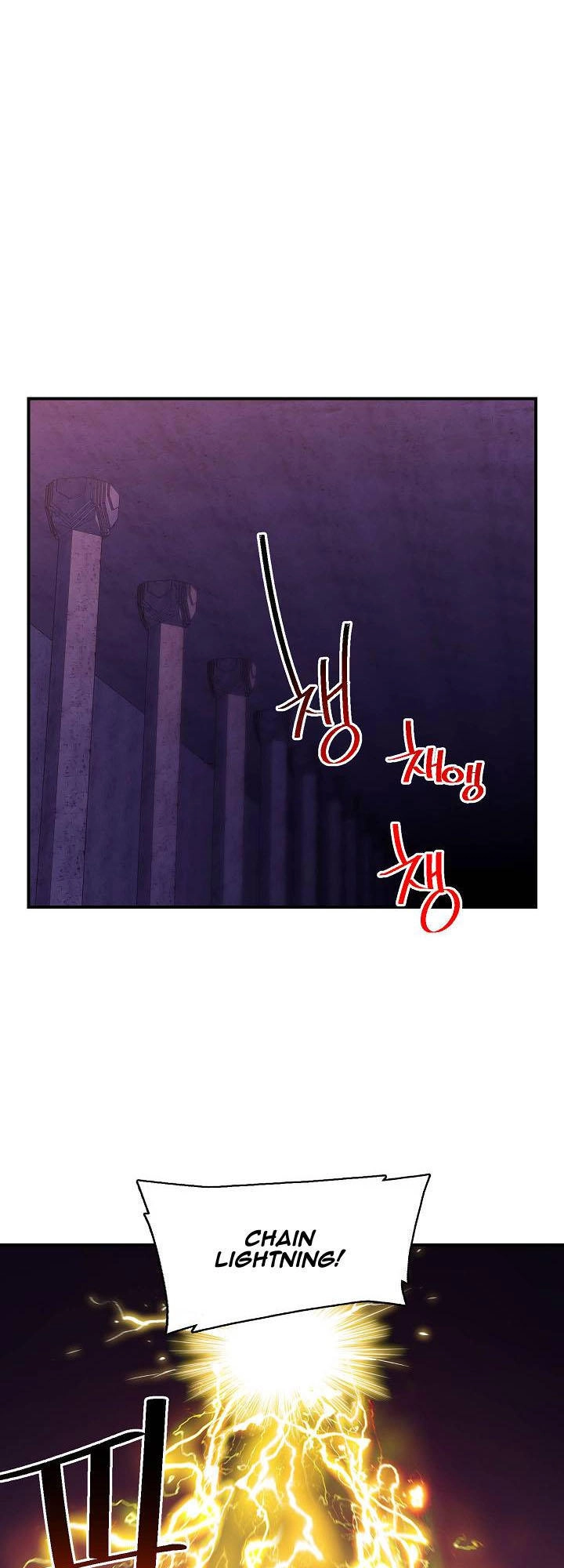 Hành Trình Đế Vương Chapter 105 - 8