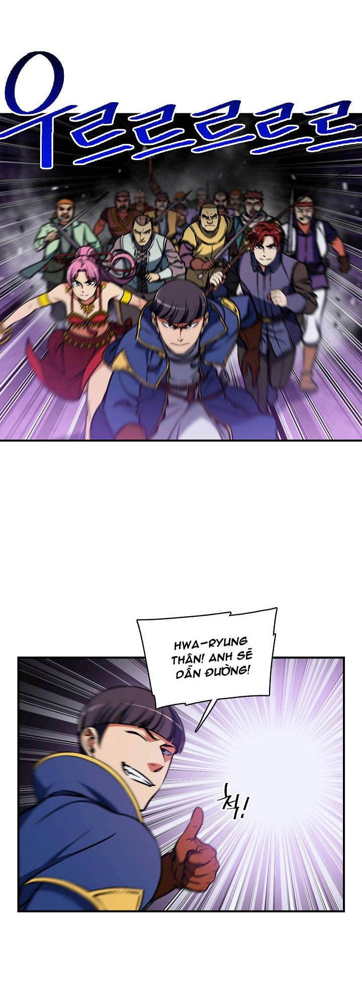 Hành Trình Đế Vương Chapter 105 - 11