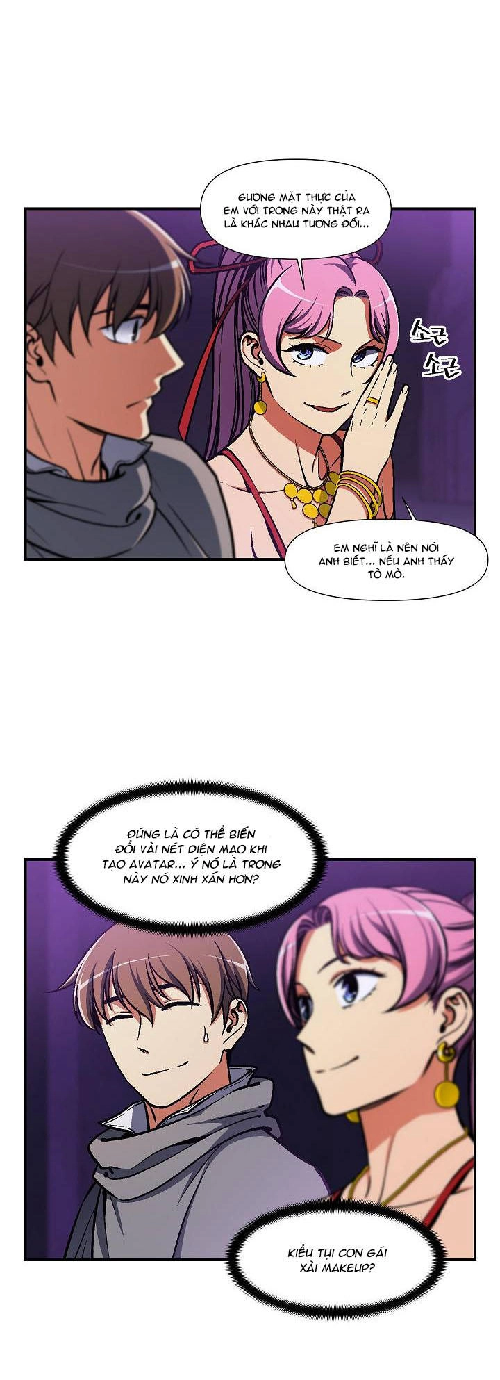 Hành Trình Đế Vương Chapter 106 - 11