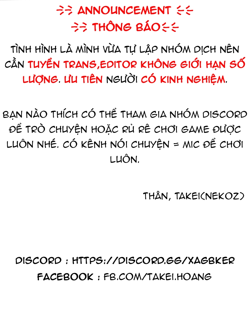 Hành Trình Đế Vương Chapter 108 - 1