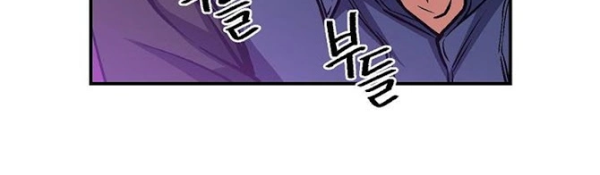 Hành Trình Đế Vương Chapter 108 - 7