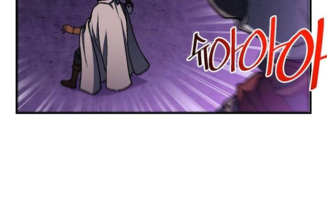 Hành Trình Đế Vương Chapter 110 - 12