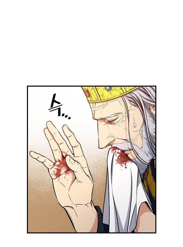 Hành Trình Đế Vương Chapter 111 - 21