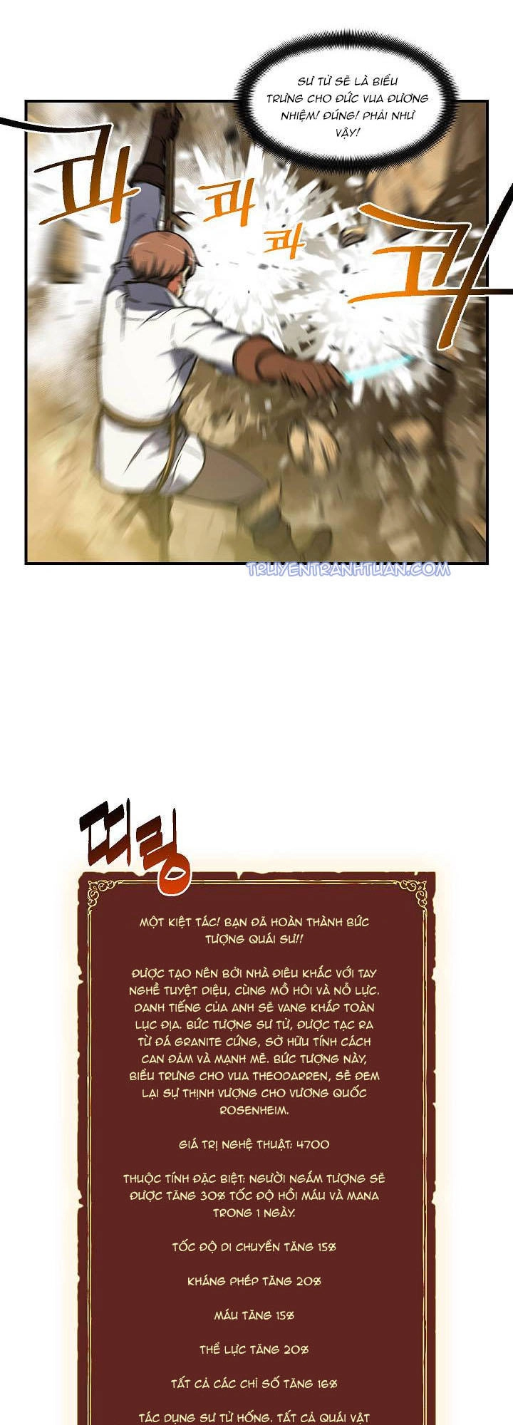 Hành Trình Đế Vương Chapter 113 - 44