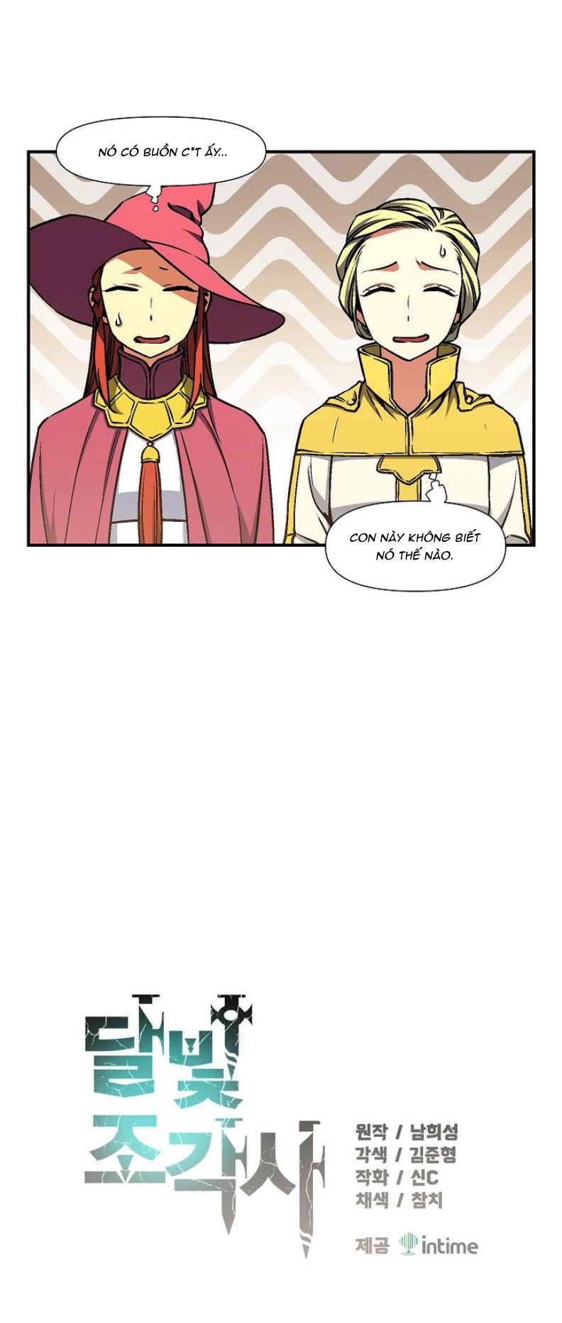 Hành Trình Đế Vương Chapter 114 - 9