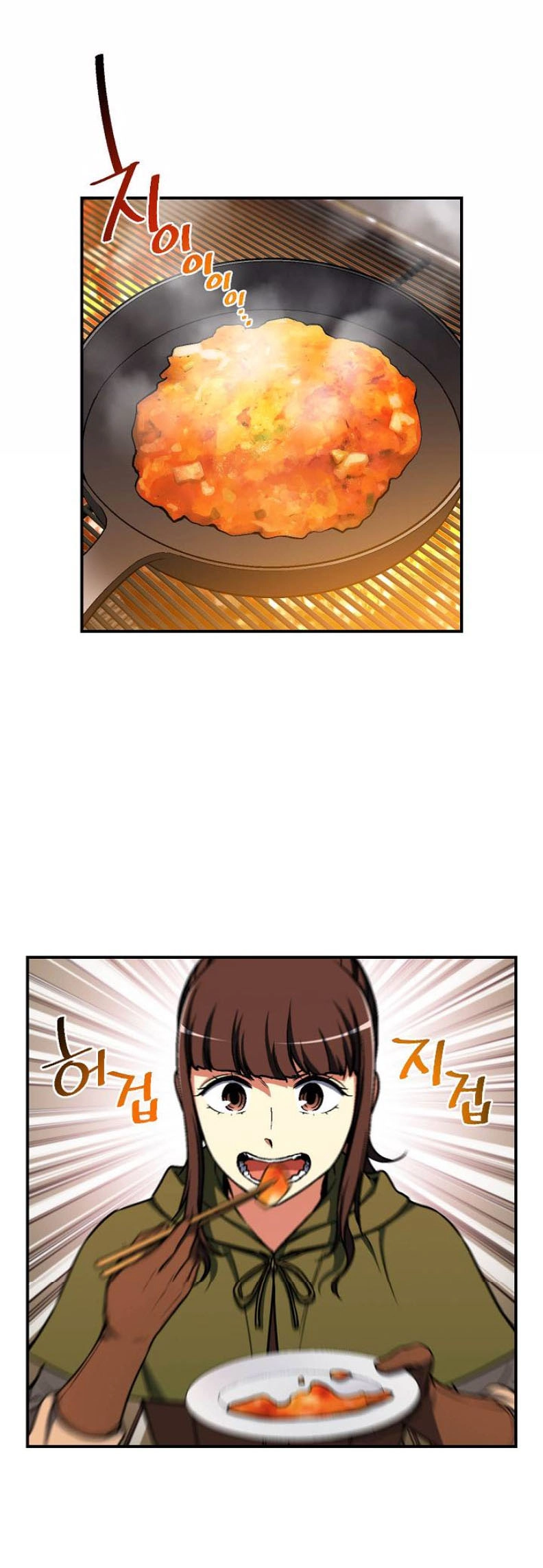 Hành Trình Đế Vương Chapter 114 - 14