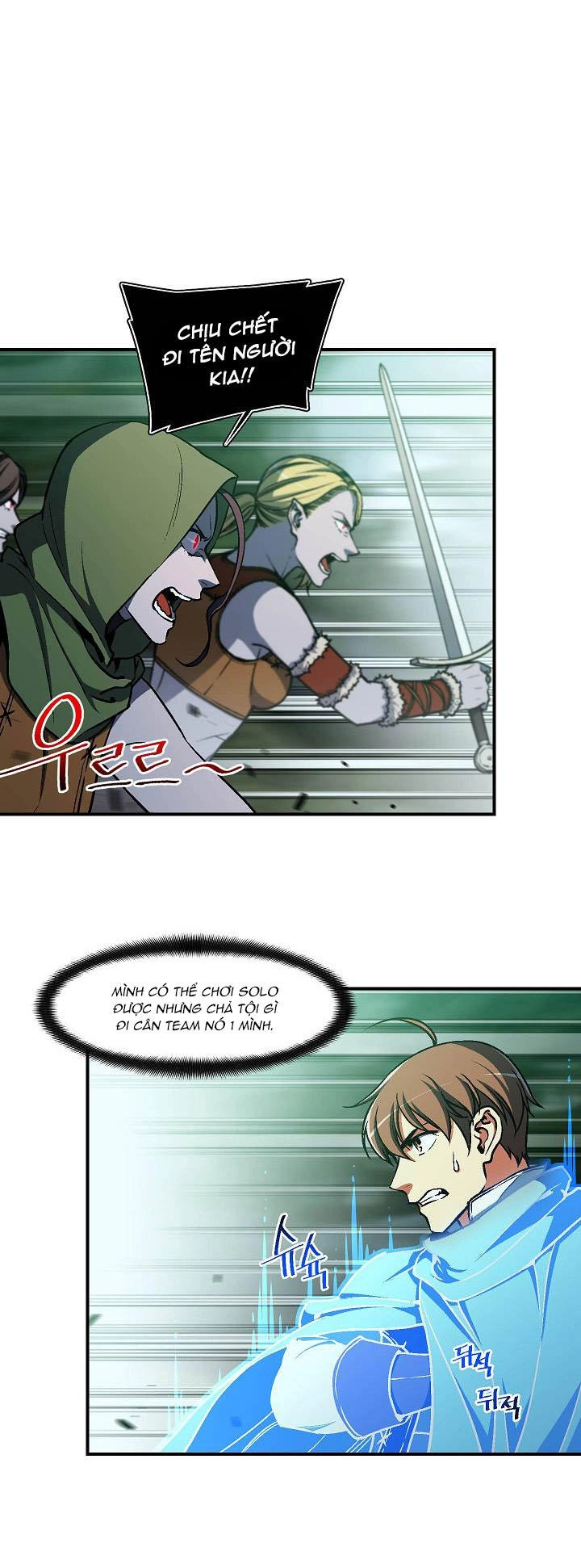 Hành Trình Đế Vương Chapter 116 - 1