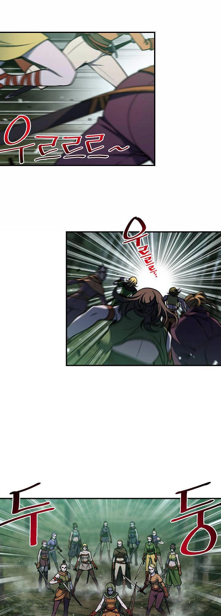 Hành Trình Đế Vương Chapter 116 - 25