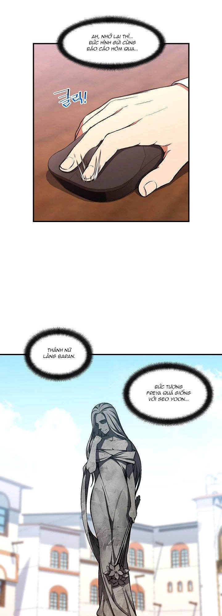 Hành Trình Đế Vương Chapter 117 - 21