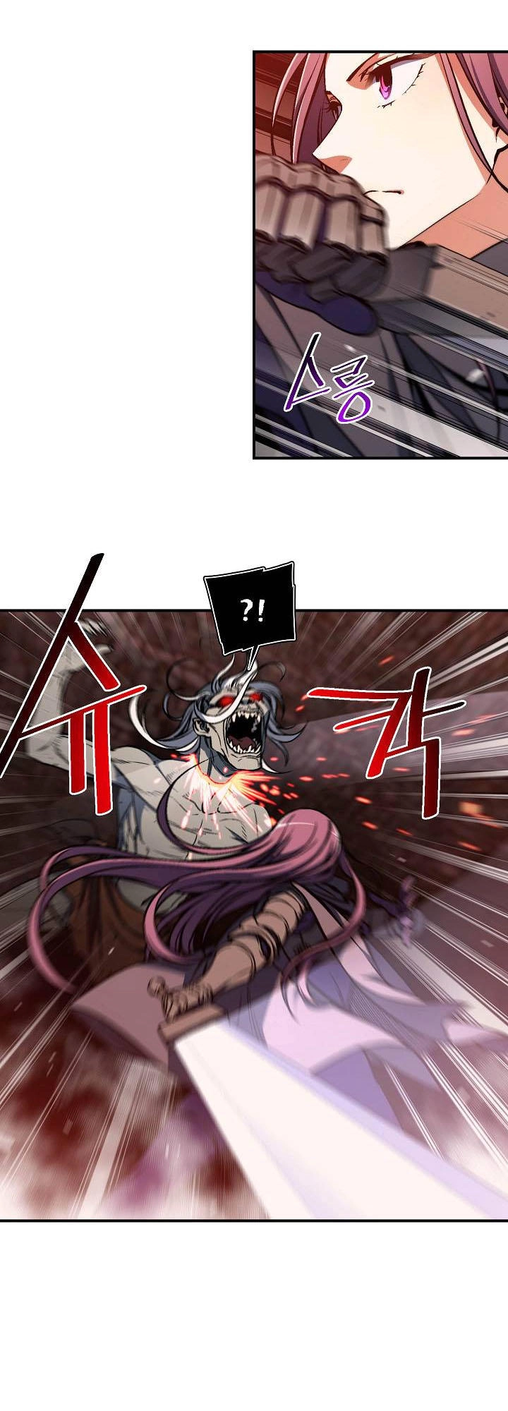 Hành Trình Đế Vương Chapter 117 - 28