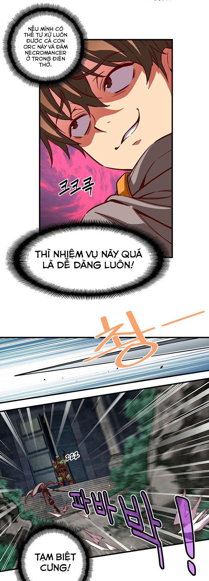 Hành Trình Đế Vương Chapter 119 - 22