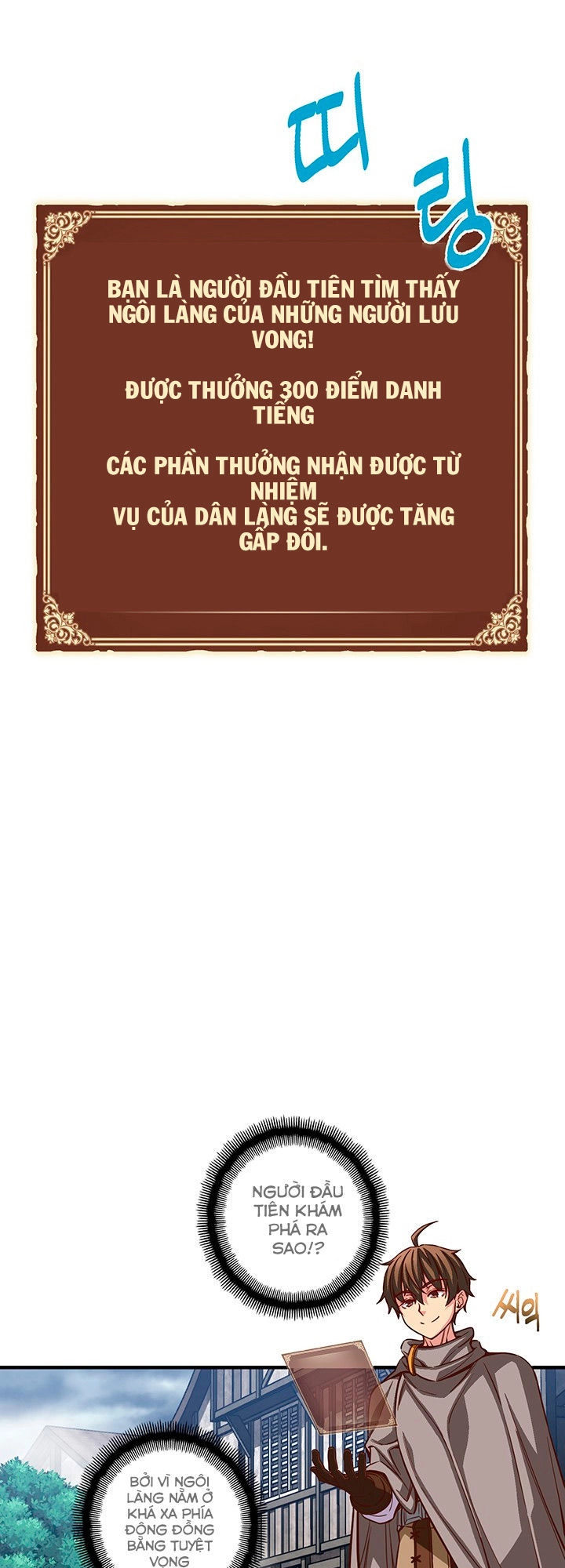 Hành Trình Đế Vương Chapter 119 - 29